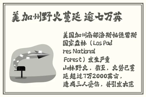 葫芦娃.combo深夜释放自己