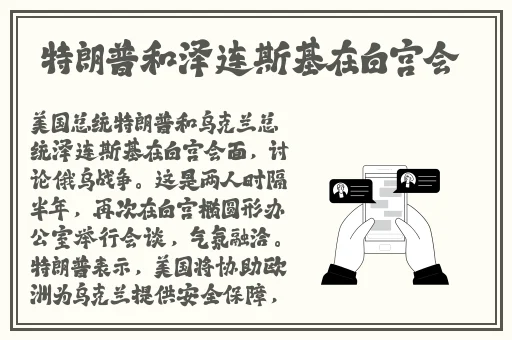 丁香网五月综合网