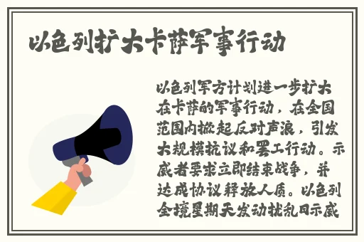 蘑菇爆料黑网